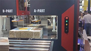 Machine de cerclage pour carton ondulé
