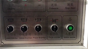 Réglage de la butée arrière du dispositif d'alimentation du bord d'attaque