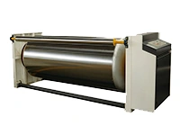 Préchauffeur pour onduleuse