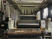 Pont de convoyage pour onduleuse