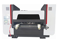 Machine à refendre et rainurer