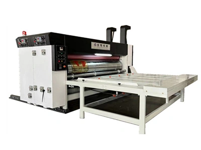 Machine de découpe rotative