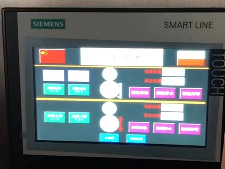 Tests et calibration des machines
